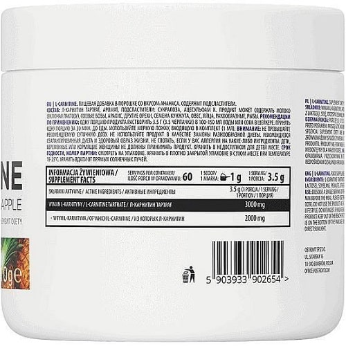 OstroVit L-Carnitine - 210 g Pineapple