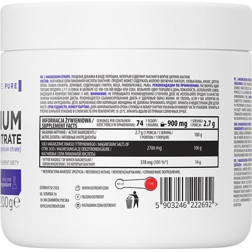 OstroVit Magnesium Citrate - 200 g